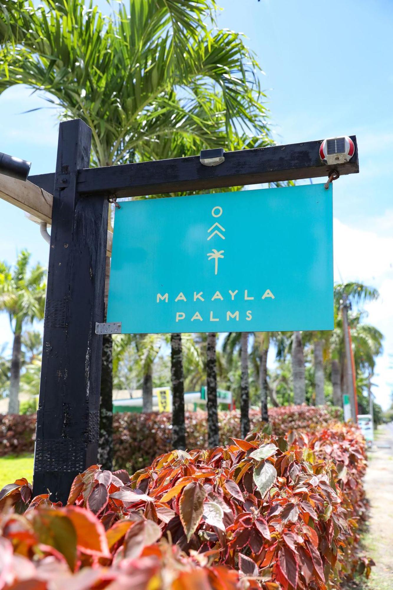 Makayla Palms Βίλα Ραροτόνγκα Εξωτερικό φωτογραφία